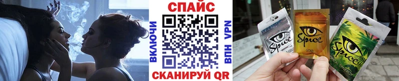 Бутират оксана  Гаврилов-Ям 
