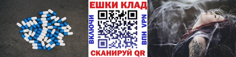 как найти Гаврилов-Ям ЭКСТАЗИ диски