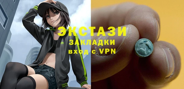 дживик Беломорск