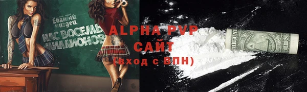 дживик Беломорск