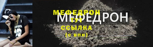 дживик Беломорск