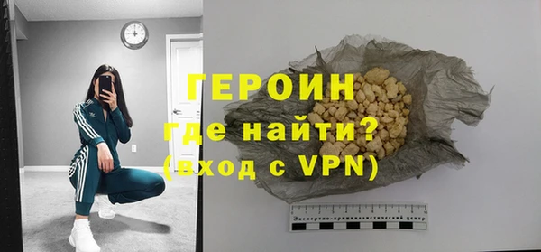 бутик Белоозёрский