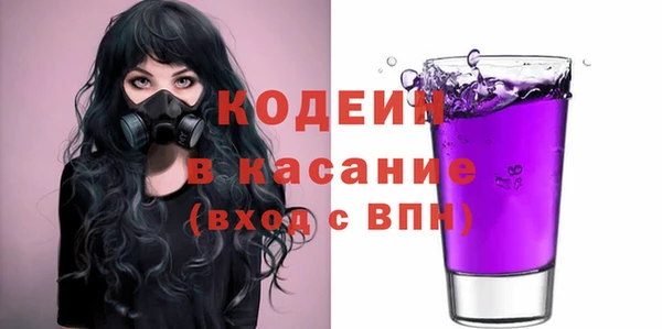 apvp Саяногорск