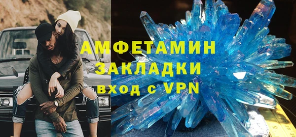 дживик Беломорск