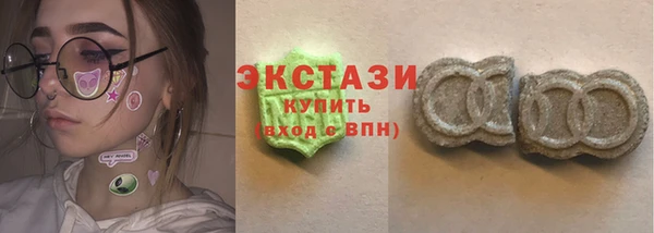 дживик Беломорск