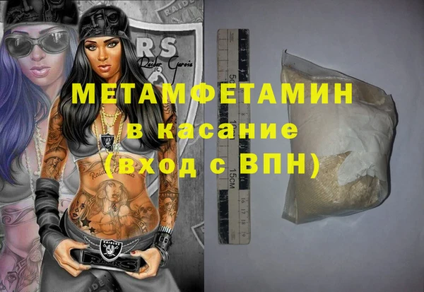 дживик Беломорск
