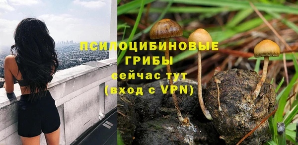 бутик Белоозёрский