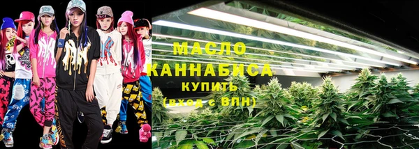бутик Белоозёрский