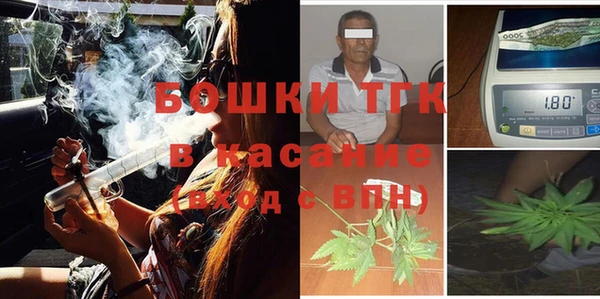 бутик Белоозёрский