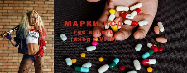 дживик Беломорск