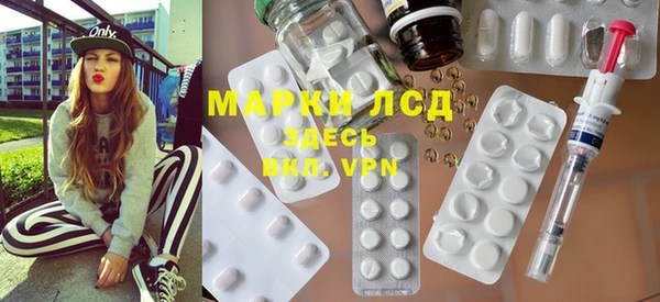 дживик Беломорск