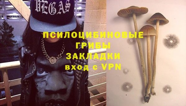 бутик Белоозёрский
