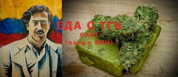 дживик Беломорск