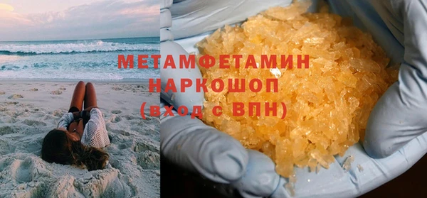 дживик Беломорск