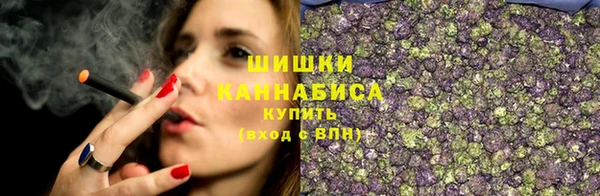 бутик Белоозёрский