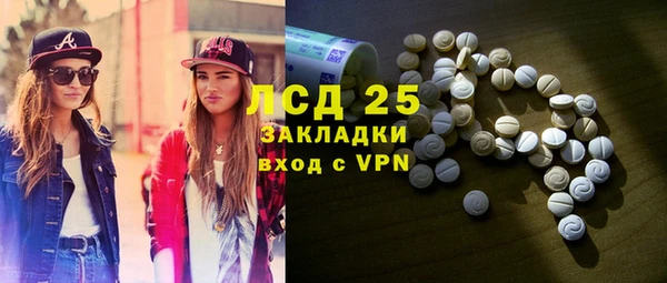 mix Сатка