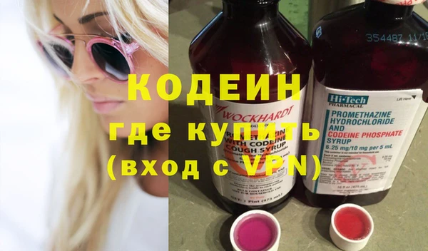 бутик Белоозёрский