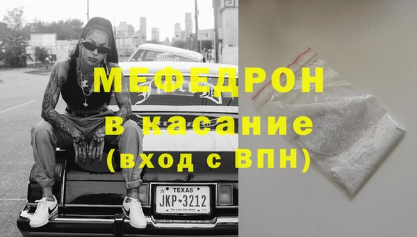 бутик Белоозёрский