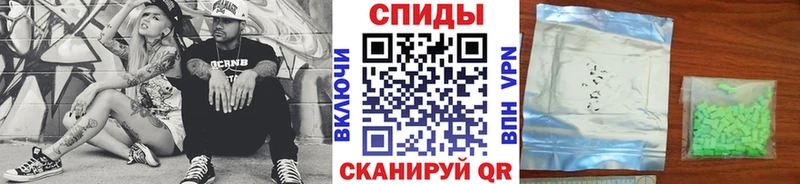 KRAKEN сайт  Гаврилов-Ям  Первитин Декстрометамфетамин 99.9% 